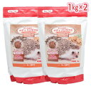 【即納在庫品】 【セット販売】 ニチドウ メディハリネズミ 1kg ×2 善玉乳酸菌入 ソフトペレット オールステージ