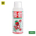 フローラ HB101 100cc 天然植物活性剤 HB-101 園芸 野菜作り 活力剤 活力液 栄養剤 液肥 肥料