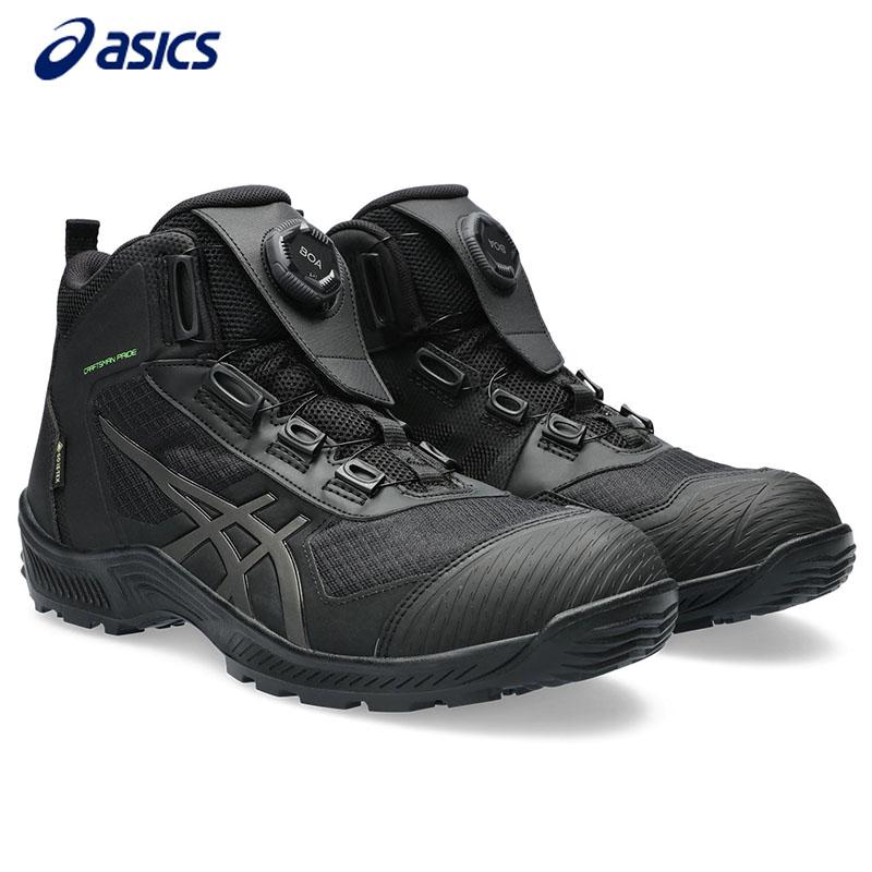 【即納在庫品】 アシックス 安全靴 ウインジョブCP604 G-TX BOA 2E相当 ハイカットブラック×ガンメタル 26.0cm セーフティシューズ 作業靴 先芯 1273A084