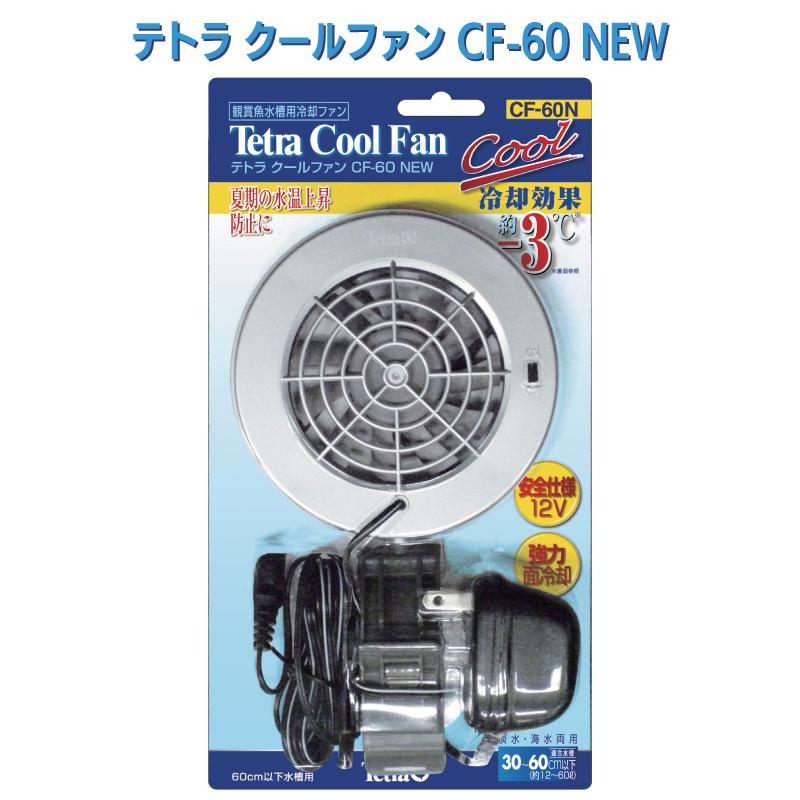 ¨Ǽ߸ʡ ƥȥ ե CF-60 Ѿ޵ѥե ø  Ŭ3060cmʲ