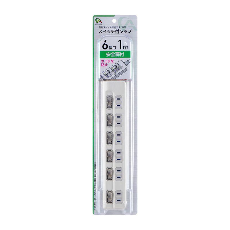 アレンザ SW付タップ6個口1m ALSTL601W