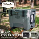 【即納在庫品】 ハイランダー クーラーボックス ハイランドクーラー 35L ダークグレー HCT-066
