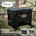 【即納在庫品】 ハイランダー クーラーボックス ハイランドクーラー 35L ブラック HCT-068