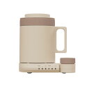 【即納在庫品】 サンコー 沸かして飲めるマグケトル MAGKTLHBW
