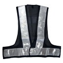 【即納在庫品】 ミズケイ 役立〜ツ 安全ベスト 70mmタイプ ショート丈 (紺地・白) フリー 5917702 反射ベスト ベーシック ワーキング用品 作業用...