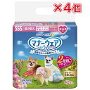 【即納在庫品】 マナーウェア SSS 女の子用 42枚 ×4個 まとめ買い ピンクリボン・青リボン 超小型犬用 メス マナーウエア ユニチャーム 紙おむつ 犬 おむつ オムツ