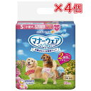 【即納在庫品】 マナーウェア S 女の子用 36枚 ×4個 まとめ買い ピンクリボン・青リボン 小型犬用 メス マナーウエア ユニチャーム 紙おむつ 犬 おむつ オムツ