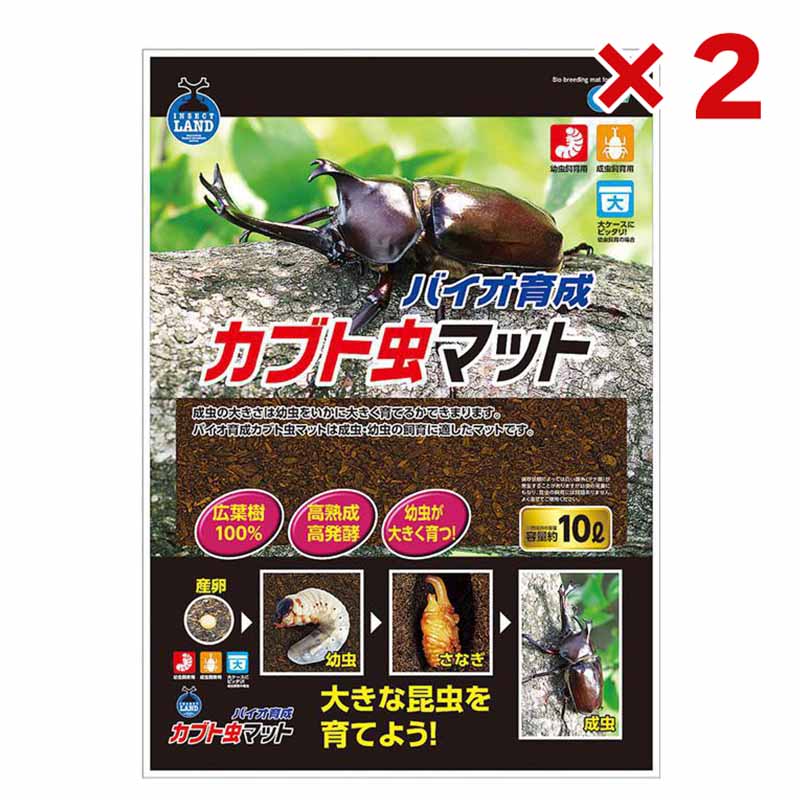 ۡॻ󥿡Х2Ź㤨֡¨Ǽ߸ʡ ڥå ޥ륫 Х֥ޥå 110L 2ޥå M-703   񻺡פβǤʤ1,280ߤˤʤޤ