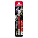【即納在庫品】 ベッセル ダイヤモンド剛彩ビット DG142110