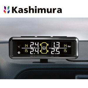 【即納在庫品】 タイヤ 空気圧 センサー カシムラ タイヤ空気圧センサー KD-220 モニター 車 タイヤ交換 温度 空気圧計 防水 IP67 チェッカー USB充電 空気圧計 空気圧モニター アラーム機能 エア漏れ検知 電波法認証品