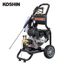 【即納在庫品】 工進 工進 エンジン式 高圧 洗浄機 17MPa 車輪付タイプ JCE-1710 自吸 水道直結 農機具 強力 洗浄 ブラックコーシン