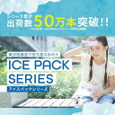 hcvalor2:10009136のサンプル画像2