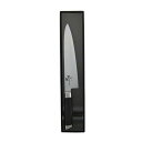 【即納在庫品】 貝印 関孫六 牛刀 ダマスカス 210mm AE5205 牛刀包丁 家庭用 高級 日本製 肉 よく切れる 関 調理用 左右兼用 キッチン ギフト...