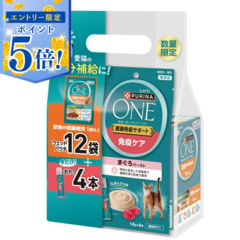 チャオ（CIAO） とろみ ささみまぐろカニカマ入A−43