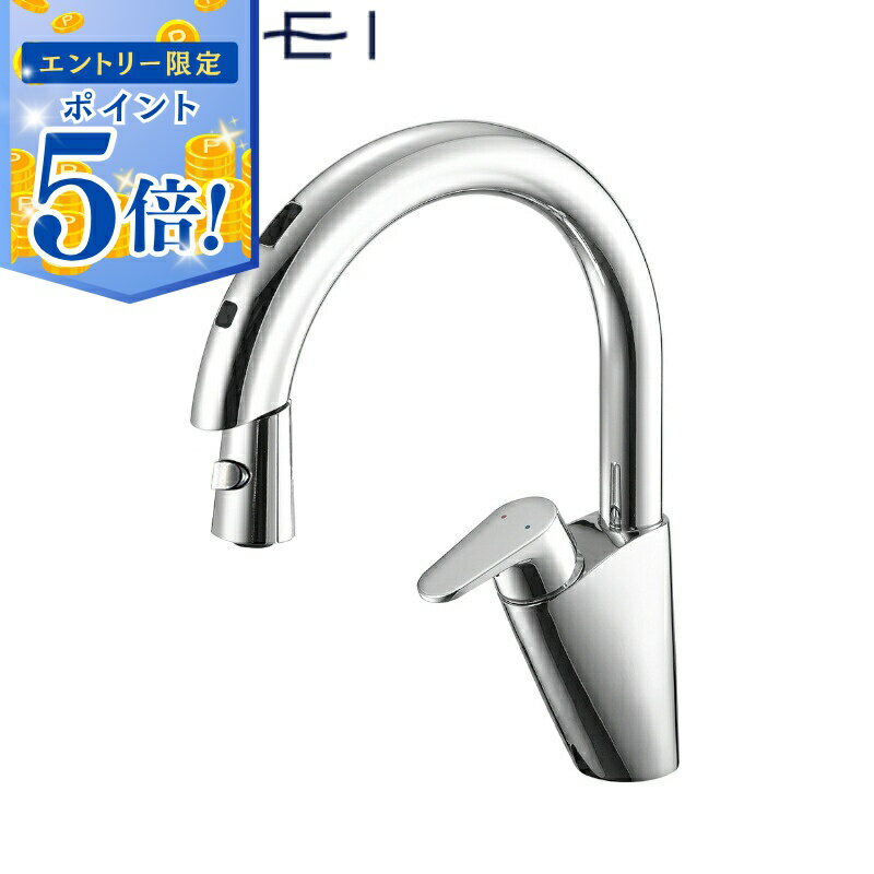   三栄水栓 SANEI シングル混合栓(センサー式) EK870AE-13 三栄水栓製作 SANEI キッチン用 自動水栓 吐水温度を色で表示 連続吐水 節湯水栓 ACアダプター付 ホース引出し1.4m