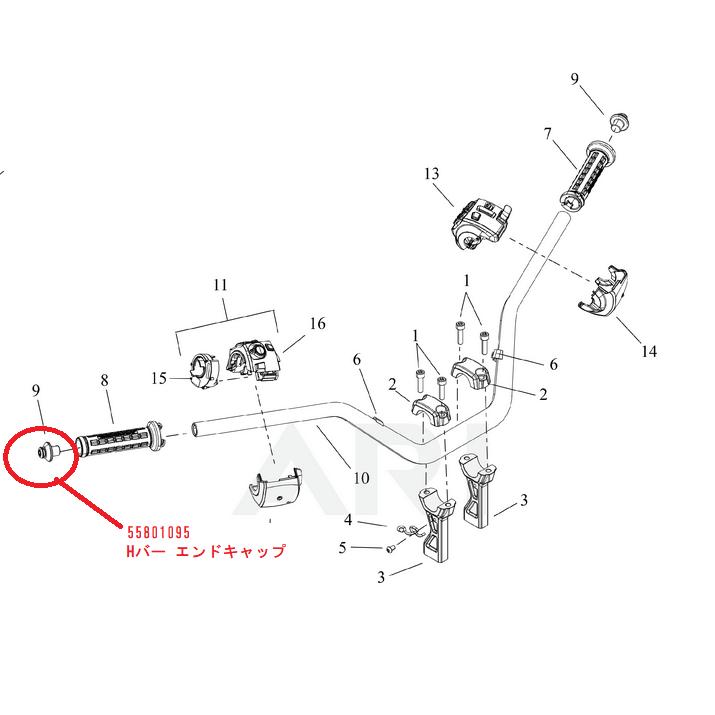 【ハーレー純正】 ハンドルバーエンドキャップ 55801095