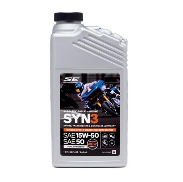 楽天市場】syn3 エンジンオイル ハーレーの通販