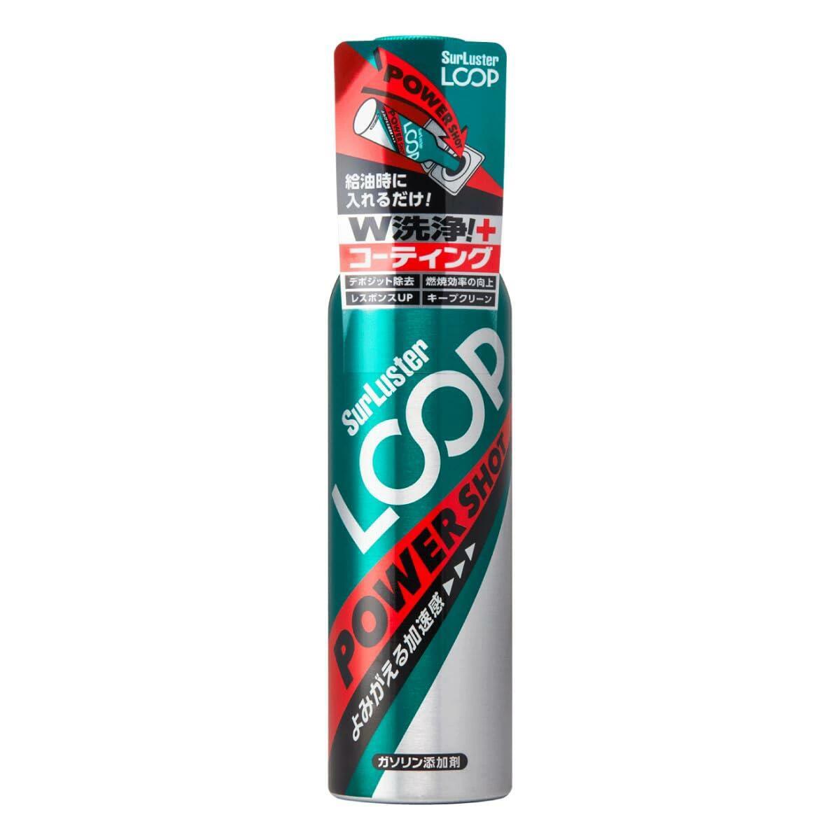 【SurLuster】 ループ パワーショット 240ml ガソリン添加剤 LP-14