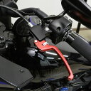 ハーレー M8ソフテイル アルミ アジャスタブルレバーセット スタンダードタイプ (レッド/シルバー) スピードラ