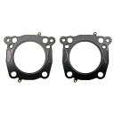 ハーレー ミルウォーキーエイト 107ciエンジン用 シリンダーヘッド ガスケットセット コメティック
