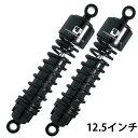 【プログレッシブ】412-4054B ヘビーデューティー・412シリーズ 12.5インチ・サスペンション ブラック 2002〜2006 VRSCA/B/D