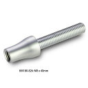 【ケラーマン】KM180-826 Bullet 1000用 アームボルト 40mm マットクローム