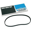 1997〜2003 ツーリング ドライブベルト 【Drag Specialties】1204-0062