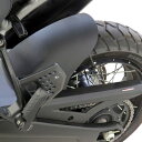ハーレー Pan America用 Hugger リアマッドガード マットブラック 【POWERBRONZE】300-HD101-070