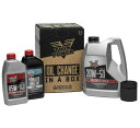 TwinPowerハーレー用SYNTHETIC(化学合成) エンジンオイル交換セット ビッグツイン用 ブラックオイルフィルター 539050-B