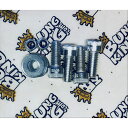 【BUNG KING】2004〜2005 ダイナ クラッシュバー補修用ハードウエア CBHWPK-0405DYNA