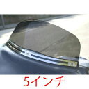 【社外】TSU-BOOX-FLAT-5SM TSU BOOXフェアリング用フラットタイプ・ウィンドシールド スモーク 5インチ