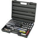 【DuraMax】1/4、3/8、1/2 インチドライブソケットセット 97PCS 112240 ソケットレンチ メガネレンチ マフラー交換 バイク修理
