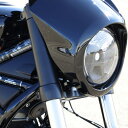 ハーレー ナイトスター アッパーフォークカバー(マットブラック) 【Ricks Motorcycles】36-3N18000-0