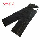 【RiderWare】 レザー チャップス Sサイズ 01039