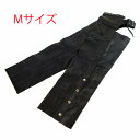 【RiderWare】 レザー チャップス Mサイズ 01040