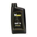 MCS Vspec ブレーキフルード DOT4 1L 【ハーレー用】904511