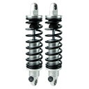 Legend Suspension Revo-A 伸び側減衰調整付 スタンダード・リアサスペンション 12インチ (シルバー) 【ツーリング】1310-1617