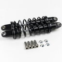 Legend Suspension Revo ヘビーデューティー・リアサスペンション 13.6インチ (ブラック) 【M8 トライク】1310-2311