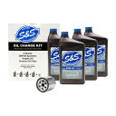 S&S ハイパフォーマンス Synthetic(化学合成)スポーツスター用エンジンオイル交換キット/オイルフィルター クローム