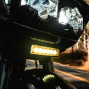 Custom Dynamics ロードグライド LEDドライビングライトバーキット (イエロー)2040-3194