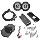 KICKER プラグアンドプレイ スピーカー&アンプキット 【2014以降 ストリートグライド、エレクトラグライド】4405-0933