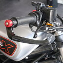 SPEEDRA X350用 レバーガード左右セット (レッド)ALGV2HD02RD