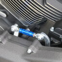 SPEEDRA M8ソフテイル用 アジャスタブル・シフトリンケージ (ブルー)ASLKHD01BE