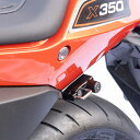 KIJIMA ヘルメットロック ハーレー X350HD-05155