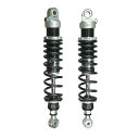 【YSS】RZ362 アジャスタブル・リアサスペンション 325mm 1998年以降ツーリング 119-47012610