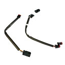 【Custom Dynamics】スイッチコントロール延長ケーブル CANBUS仕様車用 4インチ長 2120-1175