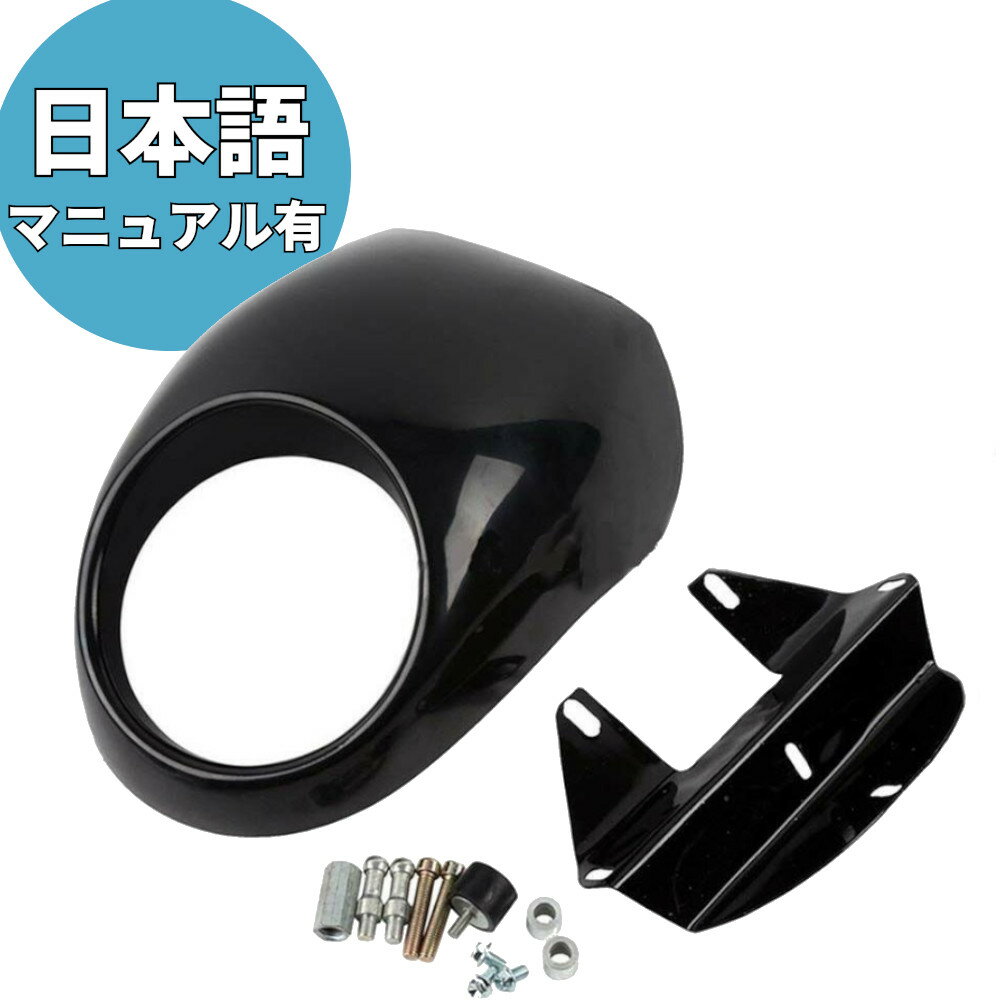 楽天市場】xl1200x ビキニカウルの通販 楽天市場】xl1200x ビキニカウルの通販