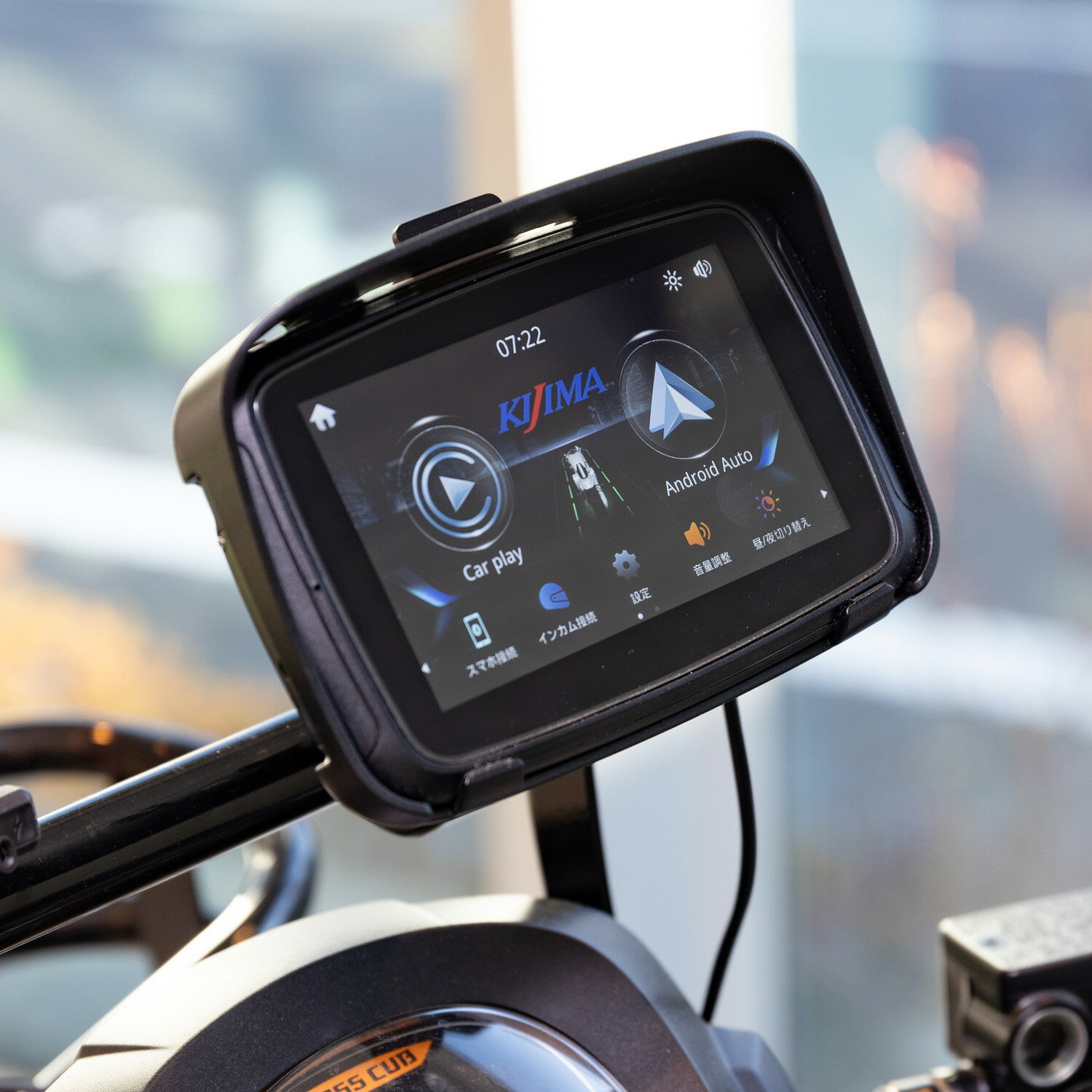 KIJIMA スマートディスプレイ SD-01