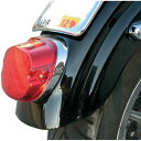 【Drag Specialties】Low-Profile・LEDテールライト レッド 2010-0773