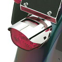 ハーレー純正 クラシッククローム テールライトバイザー (上ナンバー用) 68006-83T